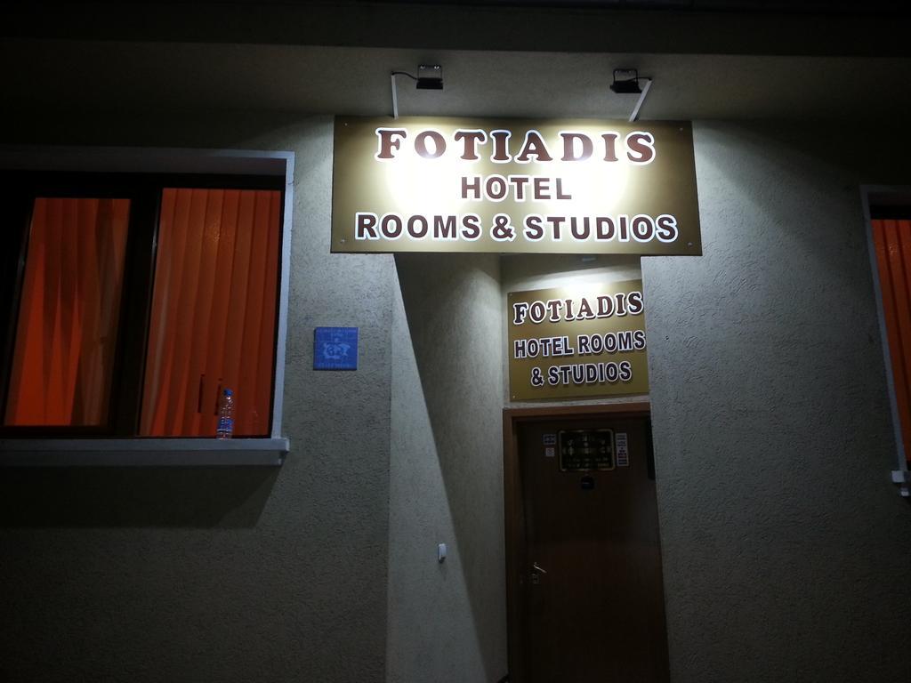 Cosy Apartments And Spectacular Rooms Fotiadis Veliko Tarnovo Buitenkant foto
